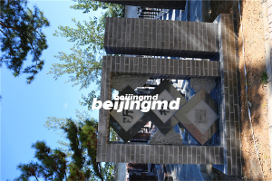 四川省“十四五”殡葬事业发展规划