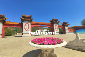 北京墓地服务平台有哪些？给去哪里找比较靠谱的？