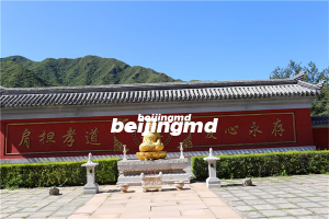 北京墓地使用年限及续费问题解答