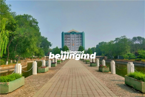 北京市昌平区的墓地报价？