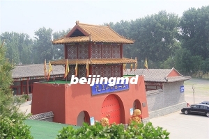 十三陵景仰园看墓地班车几点发车？发车地点在哪里？