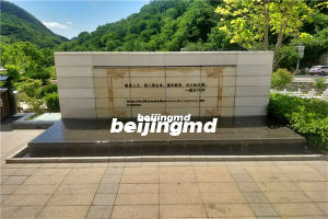 北京墓地购买指南之墓地分类、墓地价格与墓地推荐