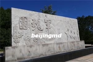 九公山长城纪念林班车电话号码多少？九公山长城纪念林如何预约？