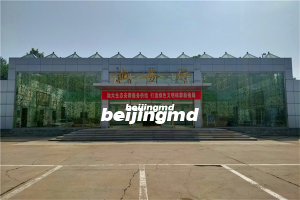 九九重阳节，浓浓敬老情