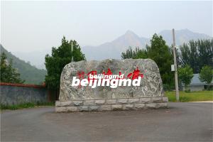 北京丰台墓地价格一般都在多少钱？