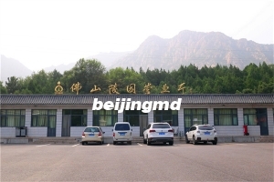 德芳潭陵园是通州区正规的合法墓地吗？北京合法的33家墓地名单