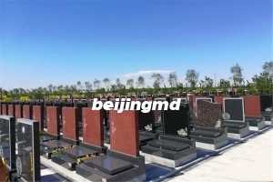 天寿陵园价格及乘车路线