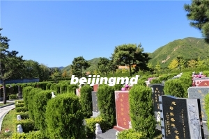 北京周边的墓地价格最便宜的地方在哪？