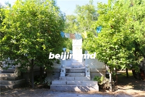 北京通州墓地价格表查询