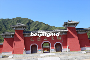 北京昌平区公墓，北京九里山二区公墓7月最新价格一览