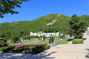 涿州仙居园公墓怎么样合法吗？涿州仙居园公墓价格贵不？