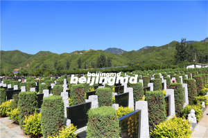 北京怀柔镇九公山陵园怎么样？
