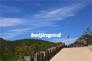 北京墓地上风上水哪个好？北京上风上水好的墓地排名