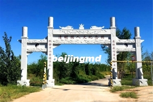 北京天寿陵园公墓价格