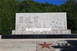 西静园公墓花坛价格表