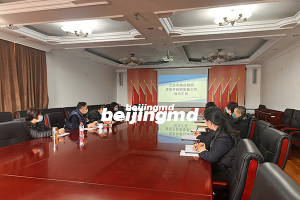 追忆乔宽元老师：回顾中国现代殡葬理论进步历程