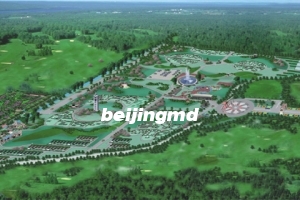 官厅中华永久陵园祭扫活动的公告