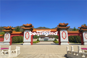 北京丰台区的太子峪陵园与思亲园的价格对比