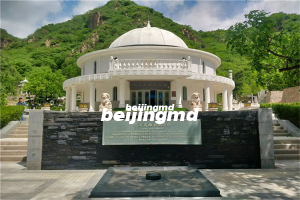 九公山长城纪念林是不是合法公墓呢？