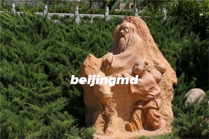 天山陵园位置在哪里？这里有墓穴出售吗？