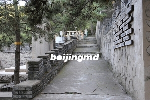 三河灵山宝塔陵园电话是什么？