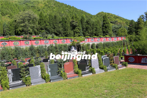 贵阳市殡葬管理所：各公墓继续封园，殡仪馆继续不设灵堂