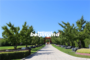 北京昌平区炎黄陵园怎么样？炎黄陵园是33家经营性公墓吗？