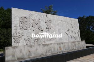 北京市昌平区凤凰山陵园在什么地方？位置说下？