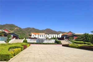 北京市温泉墓园墓地价格