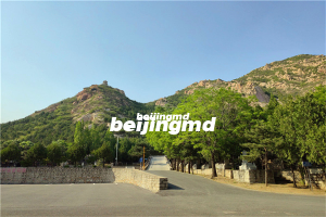 北京八达岭附近墓地价格中哪些墓地价格便宜？