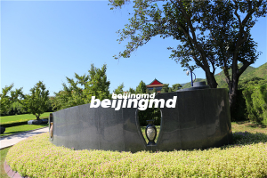 北京八达岭陵园是正规永久的陵园