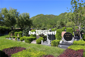 买墓地有户籍限制吗，推荐一块北京性价比高的墓地