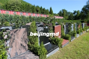 北京延庆的陵园公墓都有哪些？
