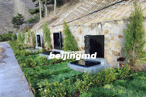 北京天寿陵园环境怎么样？