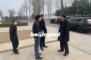 九里山公墓二区官网在哪里可以查到？