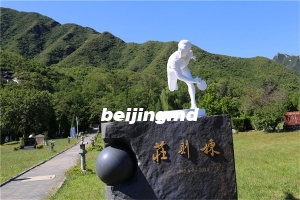 八达岭陵园扫墓班车地点和时间