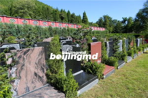 北京中华永久墓地价格多少钱？北京中华永久墓地好吗