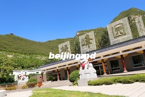 丰台区思亲园墓地价格多少钱，有联系电话吗？
