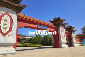 为什么说九里山公墓二区壁葬是安详恬静的永恒安息之所？