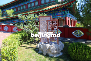 在北京，去看一块墓地风水的好坏