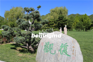 北京万安公墓一个穴位多少钱？北京市万安公墓价格贵吗？