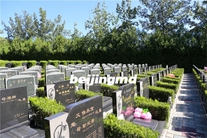 想了解一下北京万安公墓的情况？