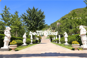 北京市昌平区炎黄陵园价格贵吗？在炎黄陵园买块墓地多少钱？