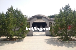 北京墓地八达岭人民公墓怎么样