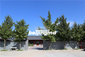 京南万佛园公墓怎么样？交通便利吗？