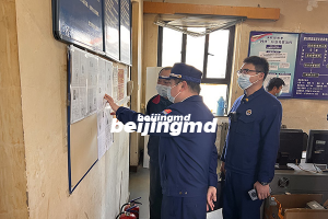 北京墓地景仰园是合法公墓吗？价格是多少