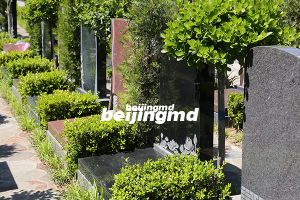 北京昌平区墓地价格及墓园一览