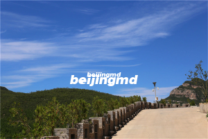 北京八达岭人民公墓在延庆吗？环境怎么样？