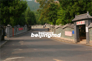 京东灵山宝塔陵园是合法陵园吗？