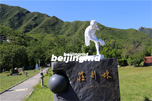 潮白陵园与北京地质大学开展结对共建交流活动